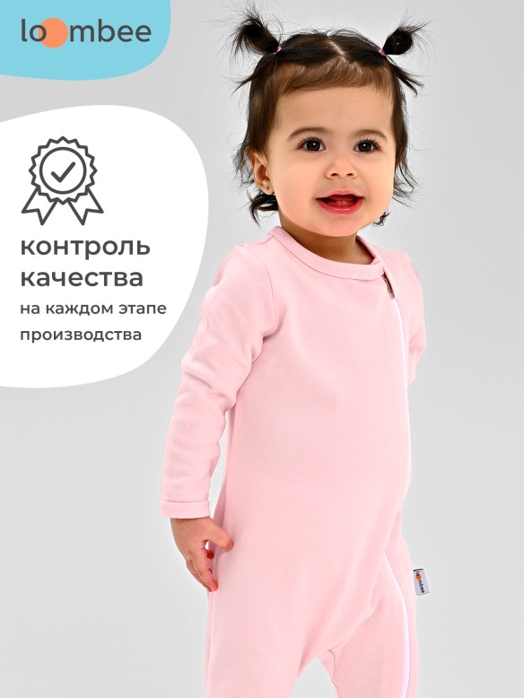 Слип арт. S-SK-5187 фото 8