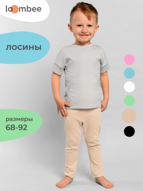 Лосины арт. S-HM-4236 - фото 1