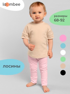 Лосины арт. S-HM-5187 - фото 1
