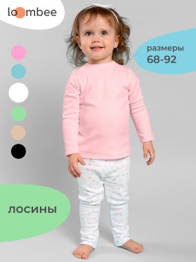 Лосины арт. S-HM-8721 - фото 1