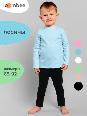 Лосины арт. S-HM-3215 - фото 1