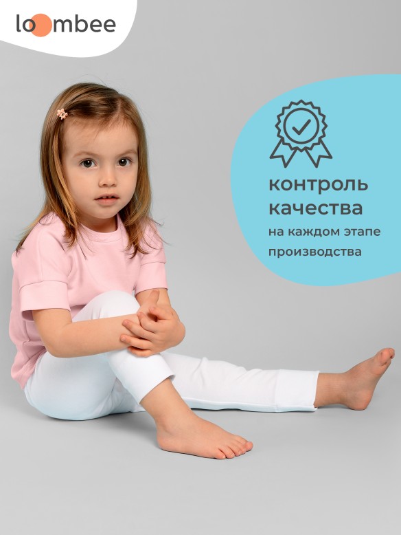 Лосины арт. S-HM-1633 фото 5