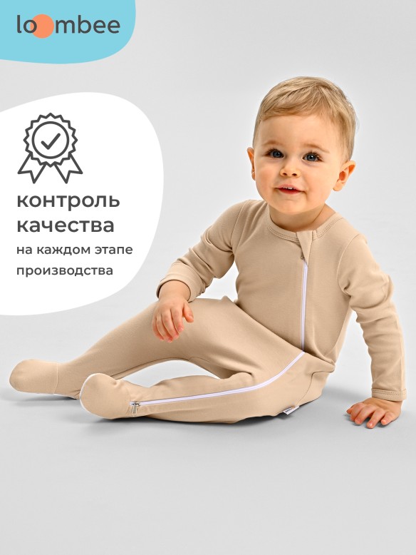 Слип арт. S-SK-4236 фото 7