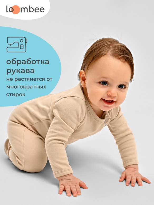 Слип арт. S-SK-4236 фото 8