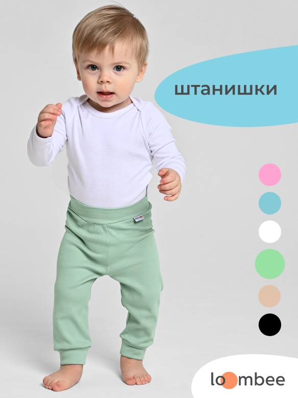 Брюки арт. S-PB-7598 фото 1