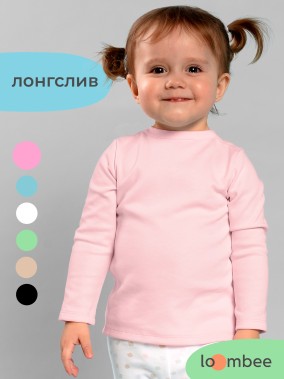 Лонгслив арт. S-LA-5187 - фото 1