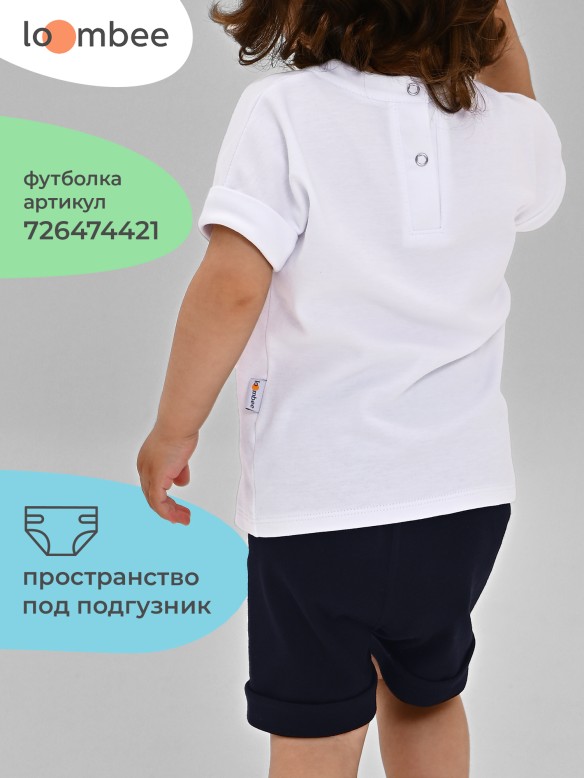 Шорты арт. S-BO-3215 фото 7
