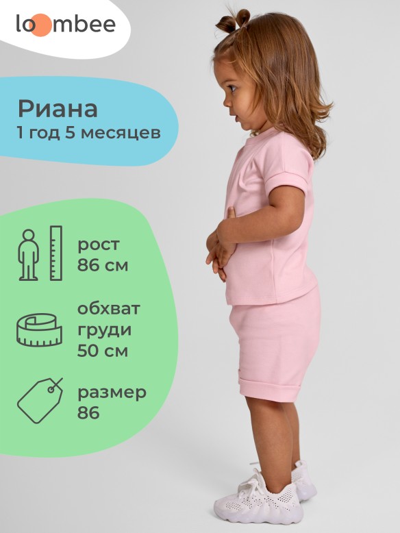 Футболка арт. S-FP-5187 фото 5